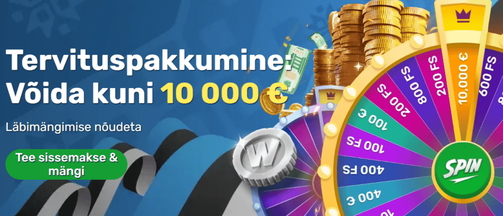 promotion spins