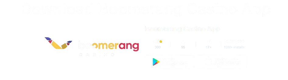 boomerang_download